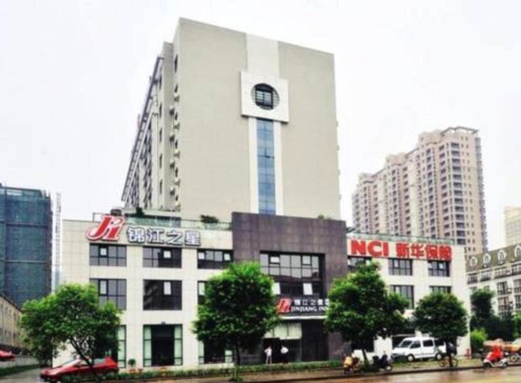 Jinjiang Inn Jinhua Binhong Road Exteriör bild